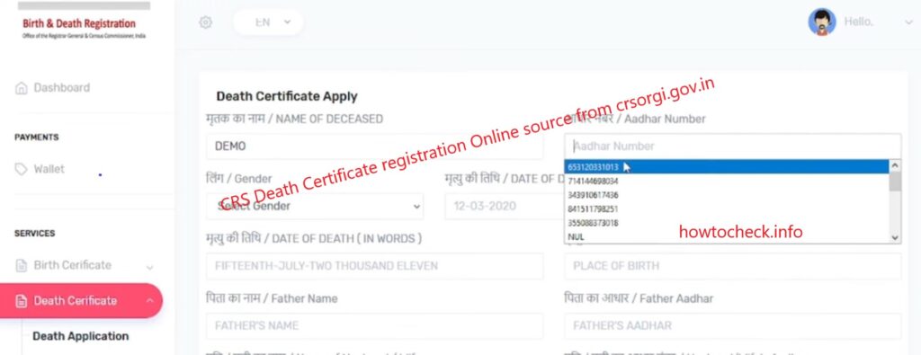 CRS Death Certificate registration Online source from crsorgi.gov.in