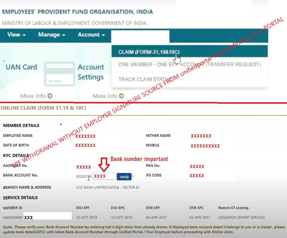EPF WITHDRAWAL WITHOUT EMPLOYER SIGNATURE source from uan member portal